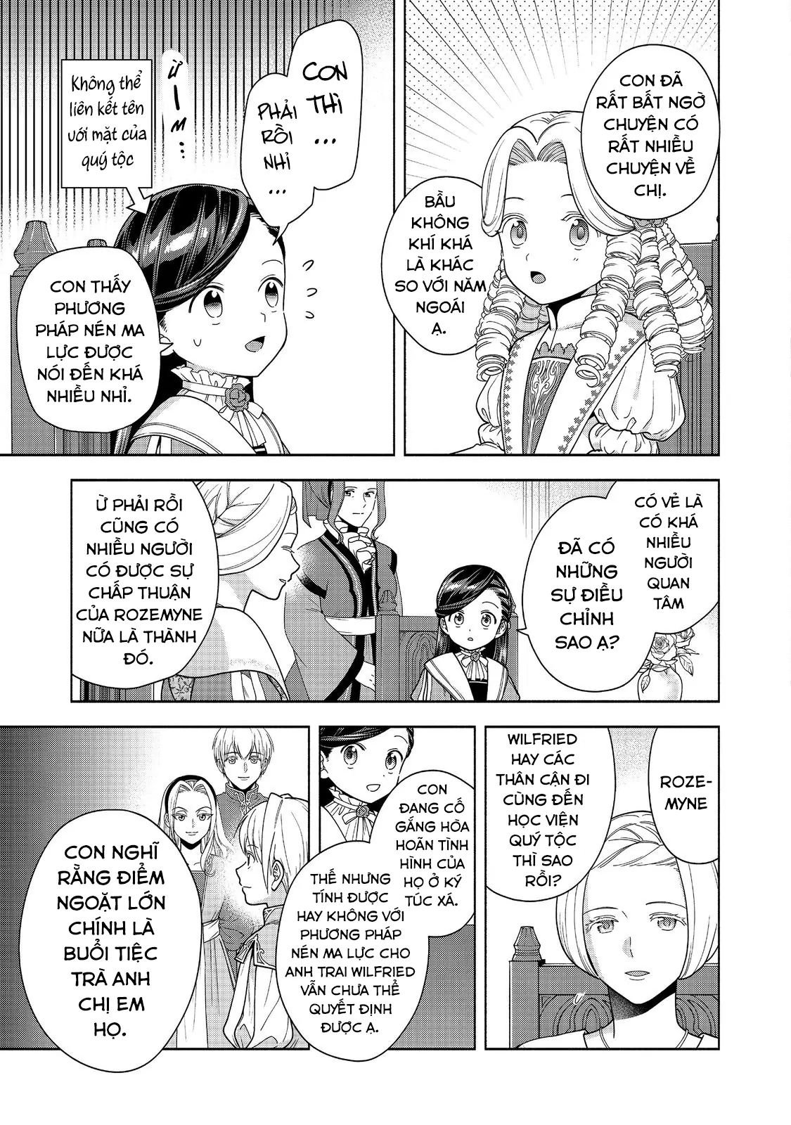 Honzuki No Gekokujou : Koshiki Komikku Ansoroji Chapter 46 - Trang 3