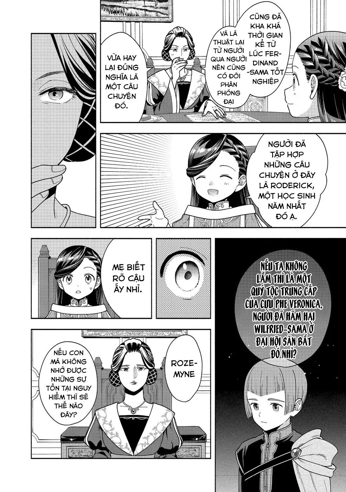 Honzuki No Gekokujou : Koshiki Komikku Ansoroji Chapter 45 - Trang 6