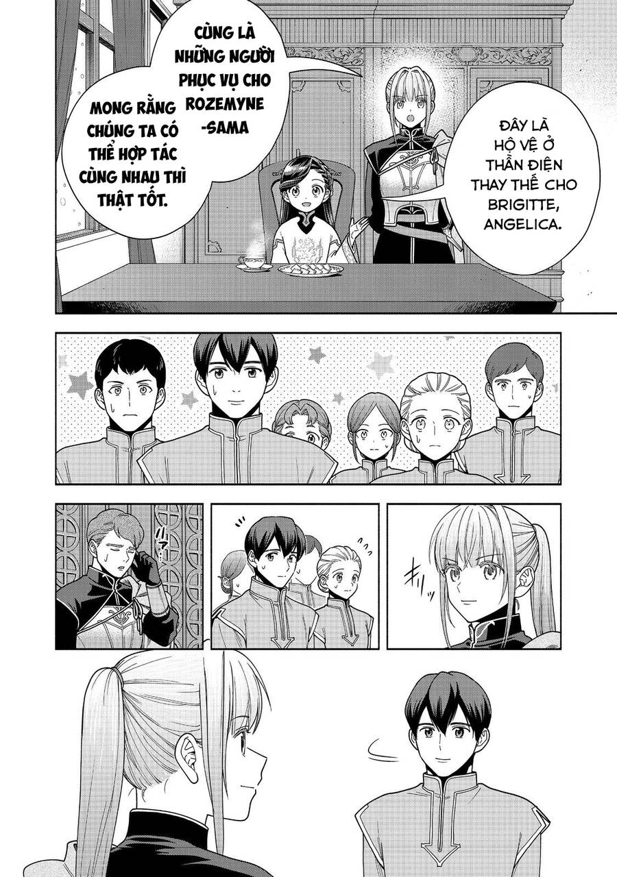 Honzuki No Gekokujou : Koshiki Komikku Ansoroji Chapter 39 - Trang 17