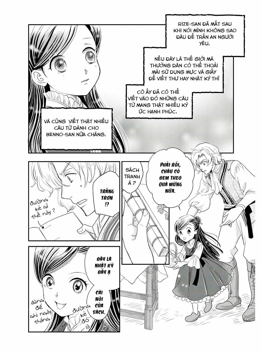 Honzuki No Gekokujou : Koshiki Komikku Ansoroji Chapter 1 - Trang 8