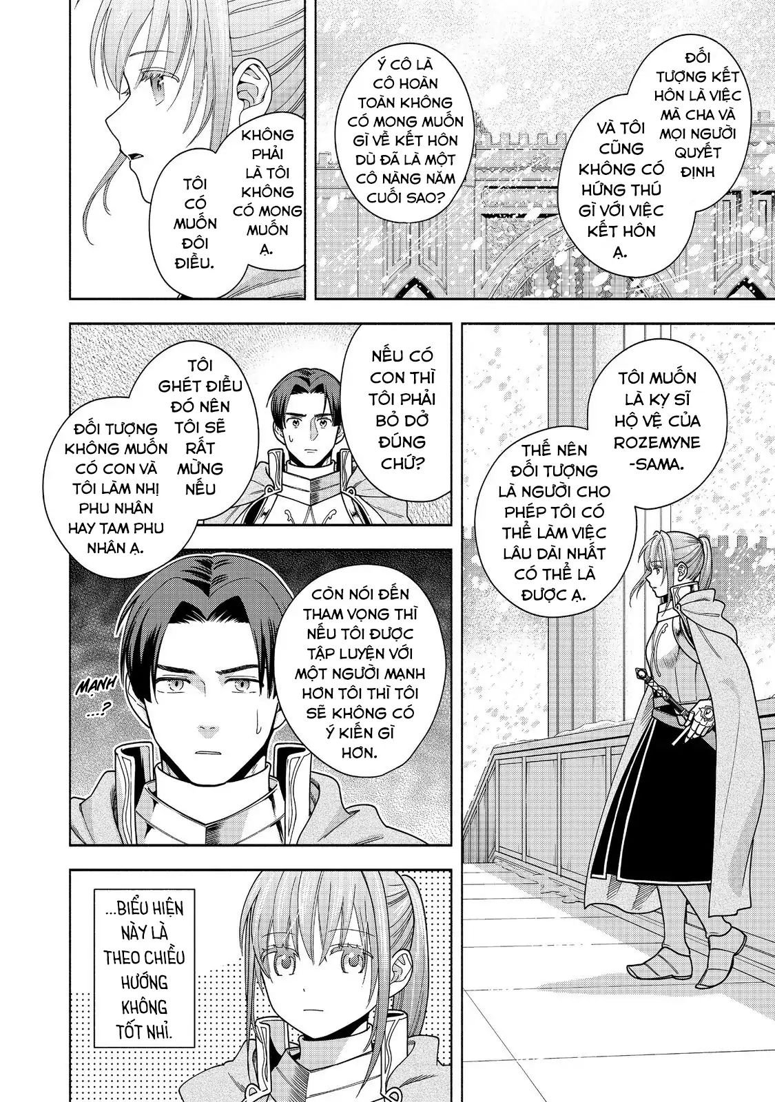 Honzuki No Gekokujou : Koshiki Komikku Ansoroji Chapter 43 - Trang 12