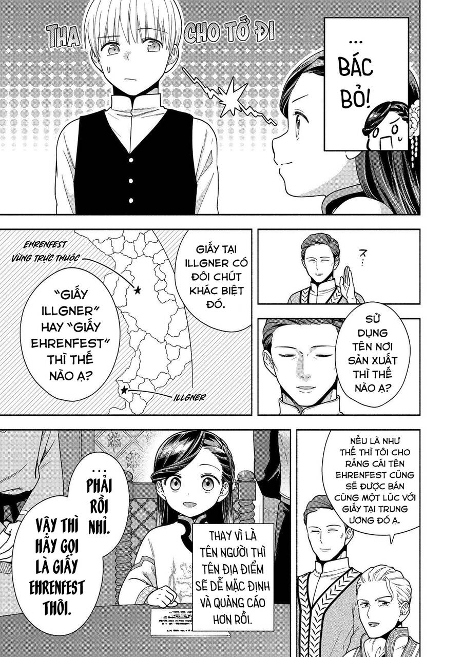 Honzuki No Gekokujou : Koshiki Komikku Ansoroji Chapter 40 - Trang 24