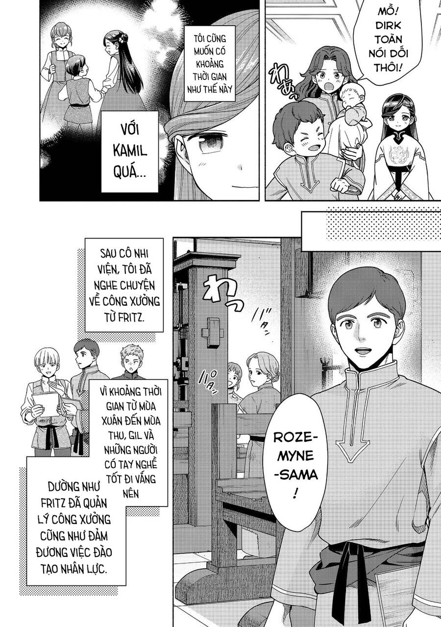 Honzuki No Gekokujou : Koshiki Komikku Ansoroji Chapter 39 - Trang 21