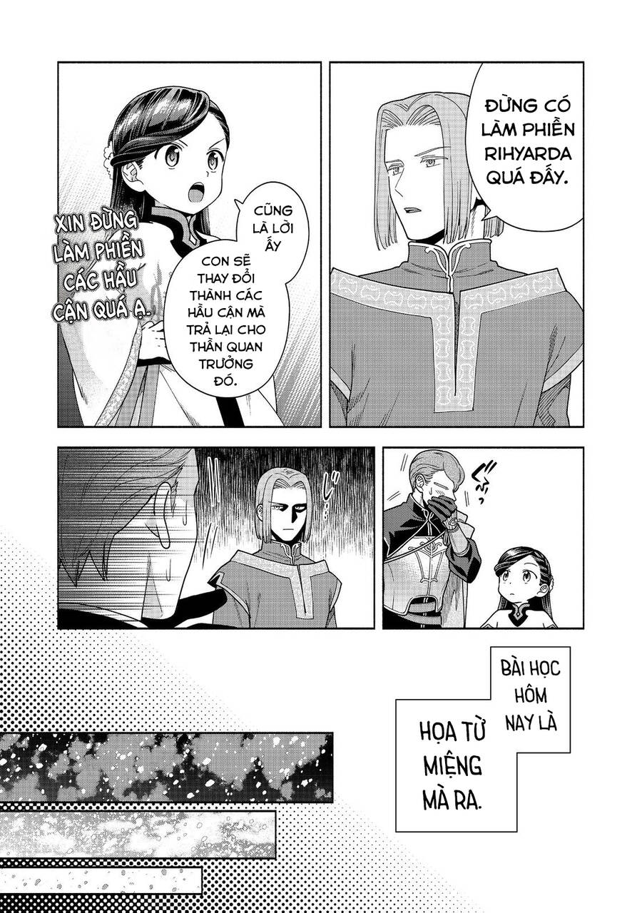 Honzuki No Gekokujou : Koshiki Komikku Ansoroji Chapter 40 - Trang 15