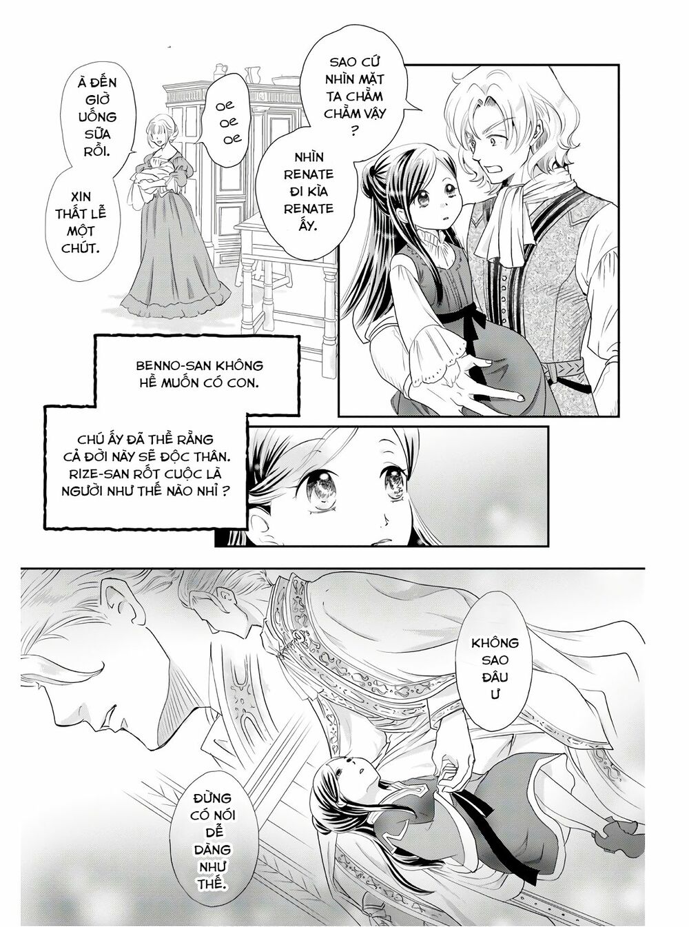 Honzuki No Gekokujou : Koshiki Komikku Ansoroji Chapter 1 - Trang 7