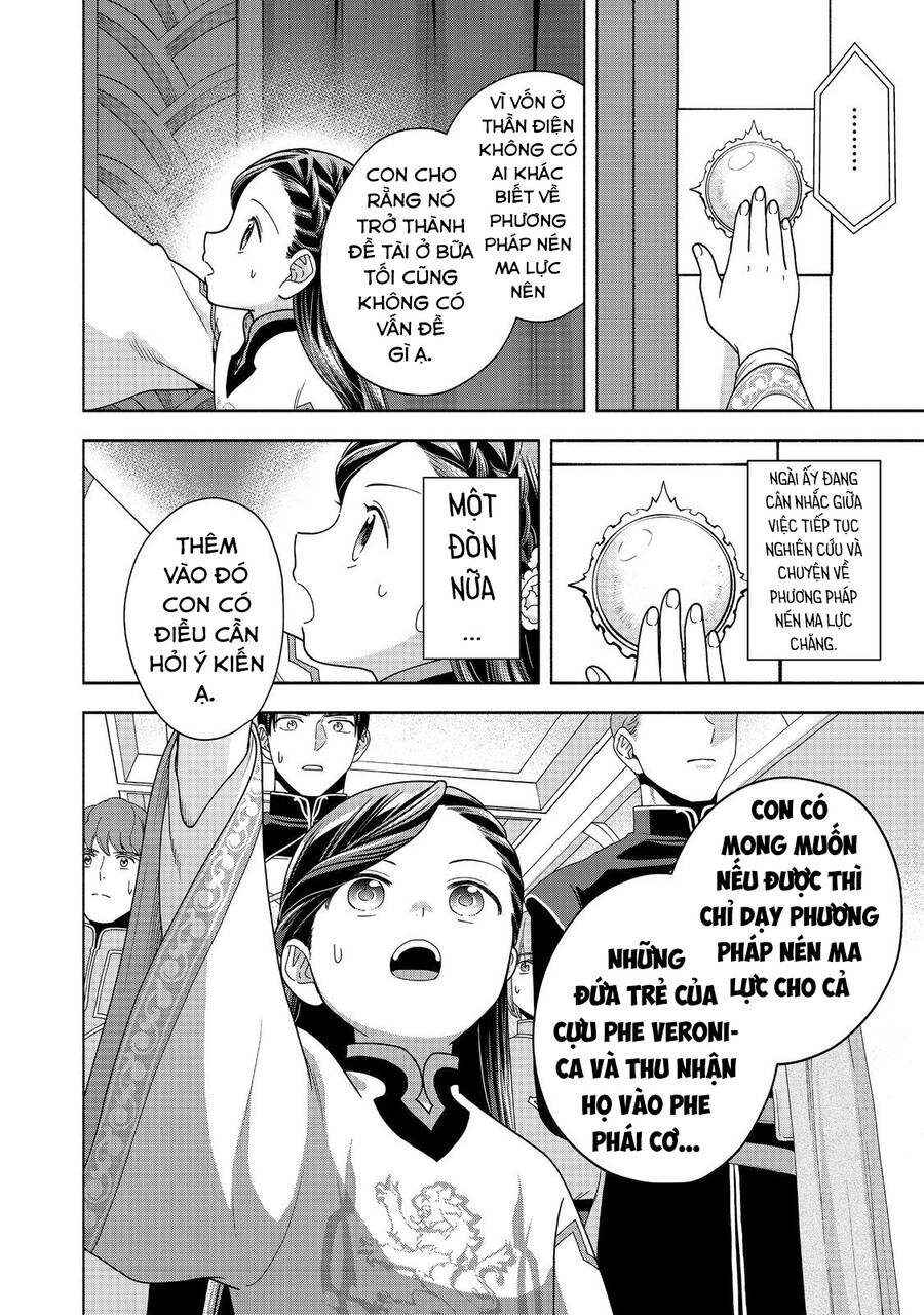 Honzuki No Gekokujou : Koshiki Komikku Ansoroji Chapter 39 - Trang 33