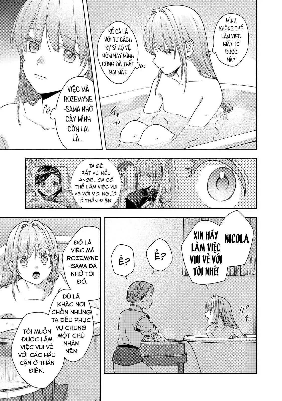 Honzuki No Gekokujou : Koshiki Komikku Ansoroji Chapter 43 - Trang 25
