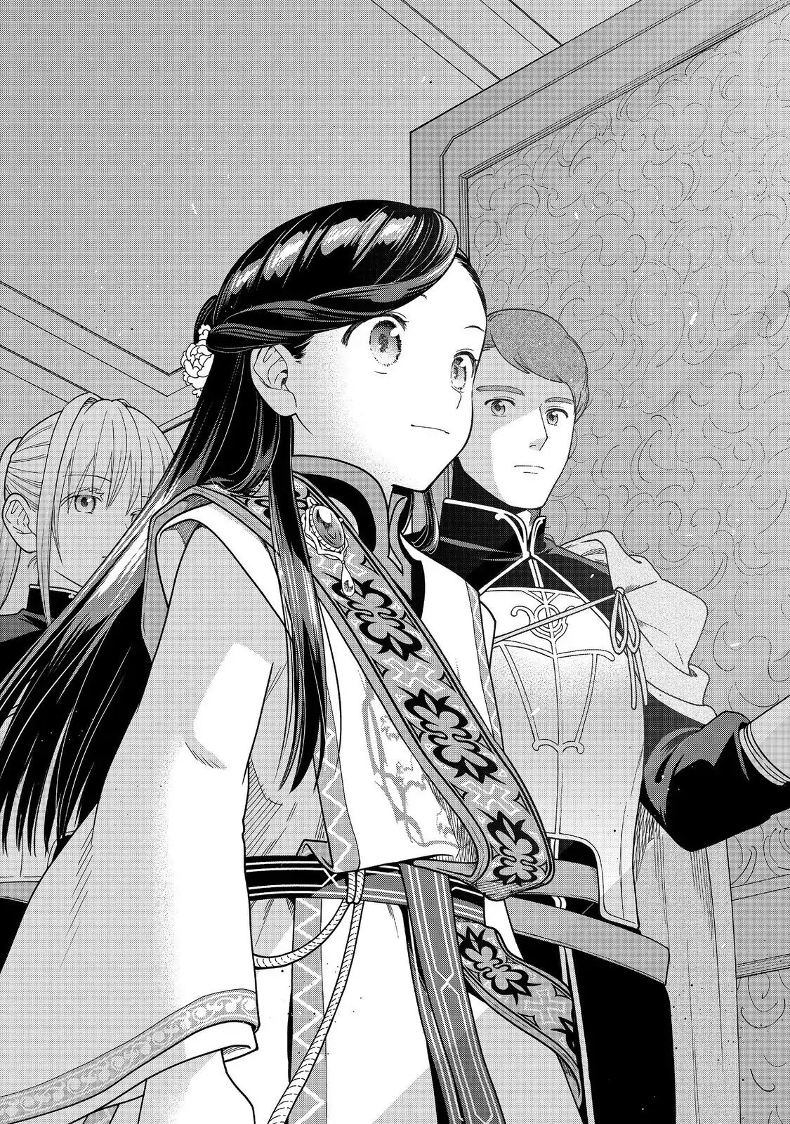 Honzuki No Gekokujou : Koshiki Komikku Ansoroji Chapter 44 - Trang 18