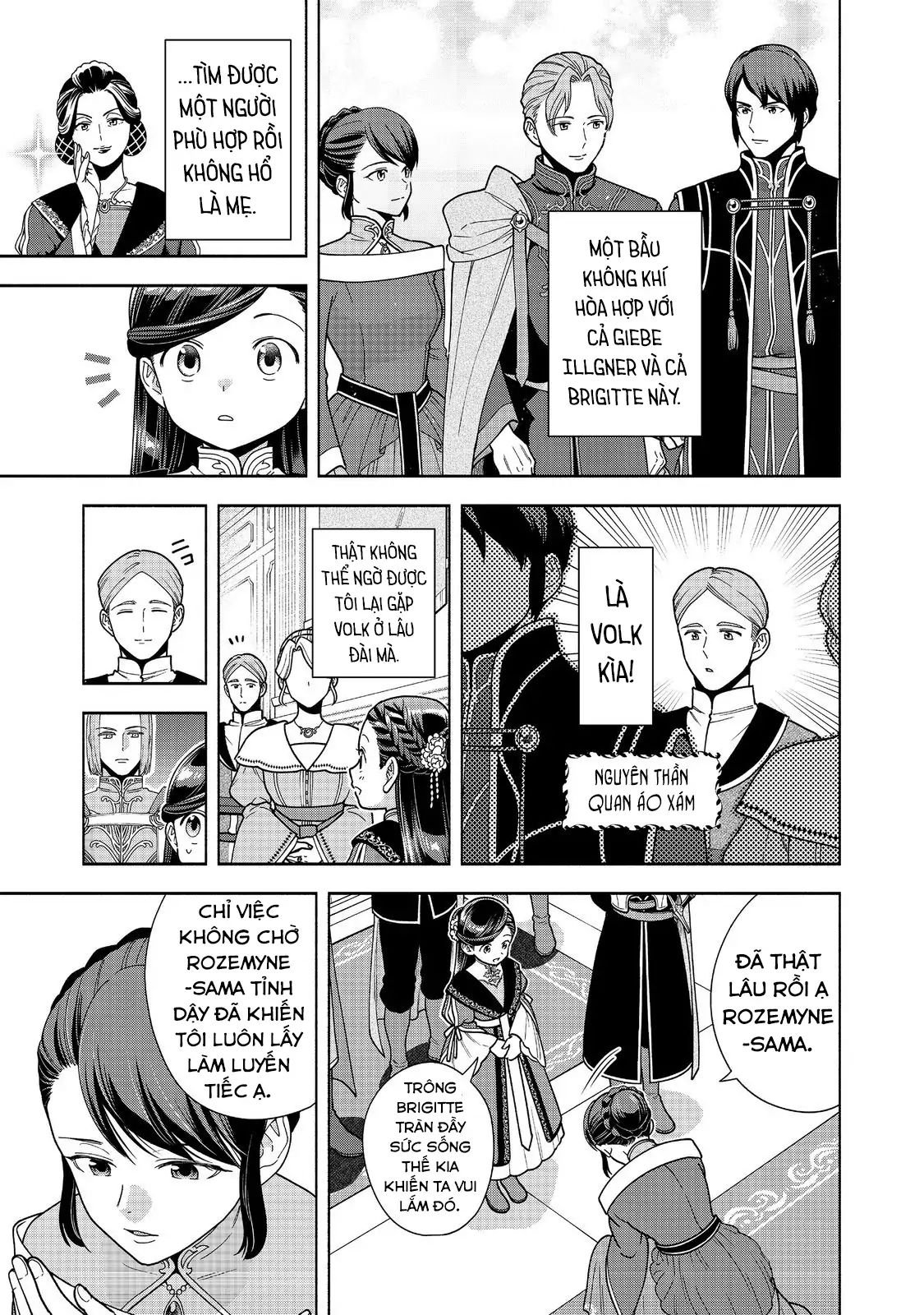 Honzuki No Gekokujou : Koshiki Komikku Ansoroji Chapter 46 - Trang 21