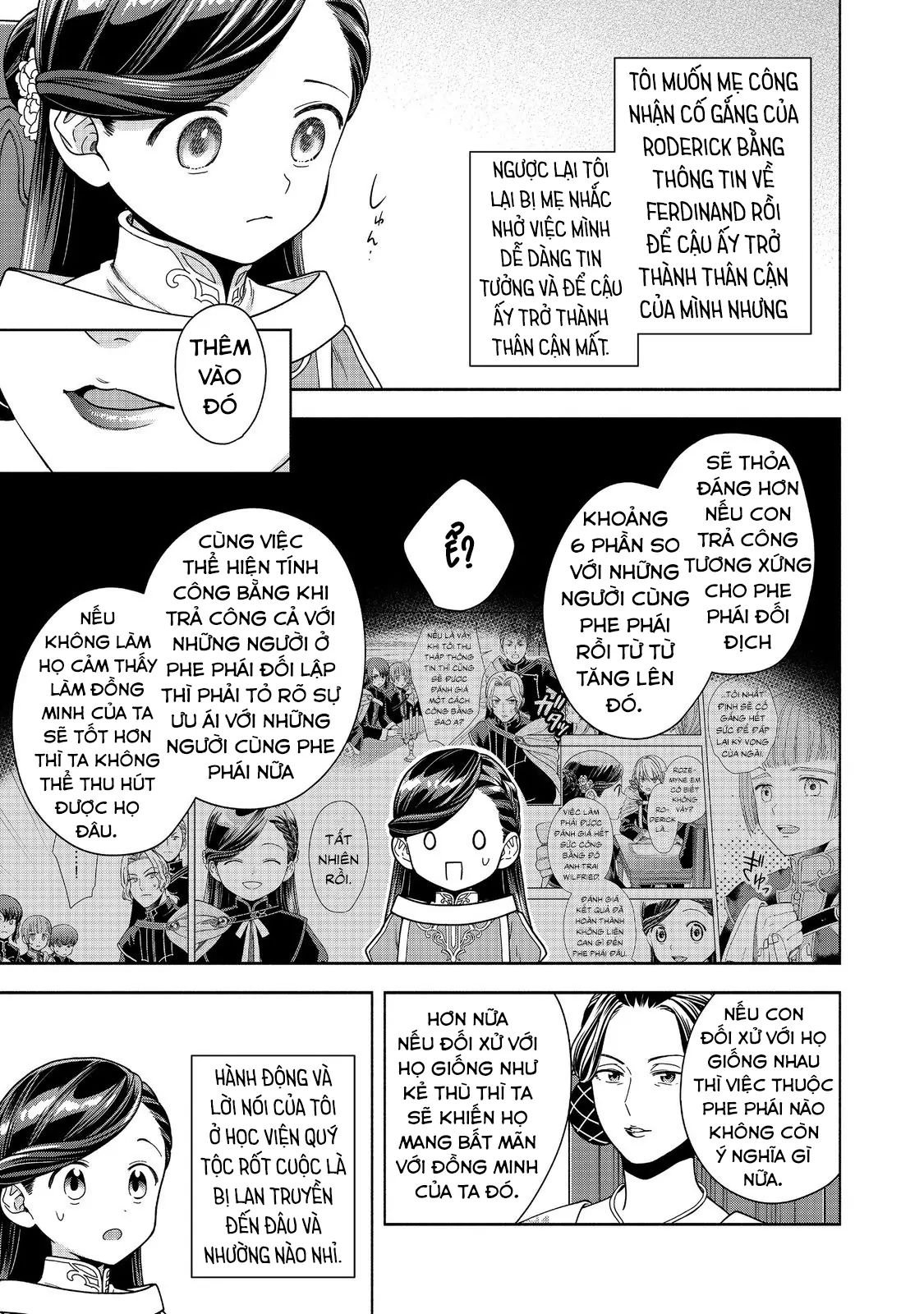 Honzuki No Gekokujou : Koshiki Komikku Ansoroji Chapter 45 - Trang 9