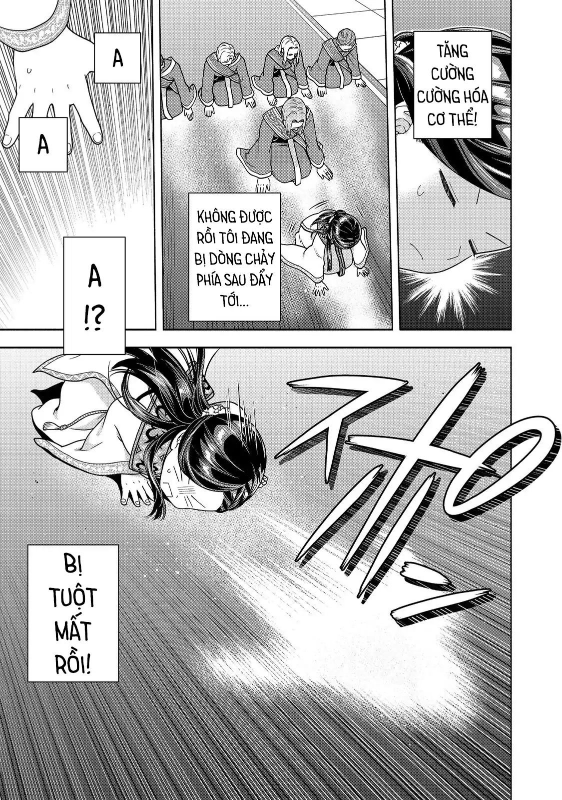 Honzuki No Gekokujou : Koshiki Komikku Ansoroji Chapter 44 - Trang 23
