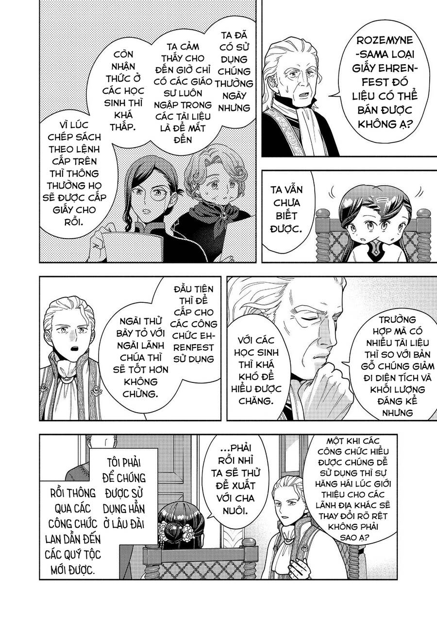 Honzuki No Gekokujou : Koshiki Komikku Ansoroji Chapter 40 - Trang 25