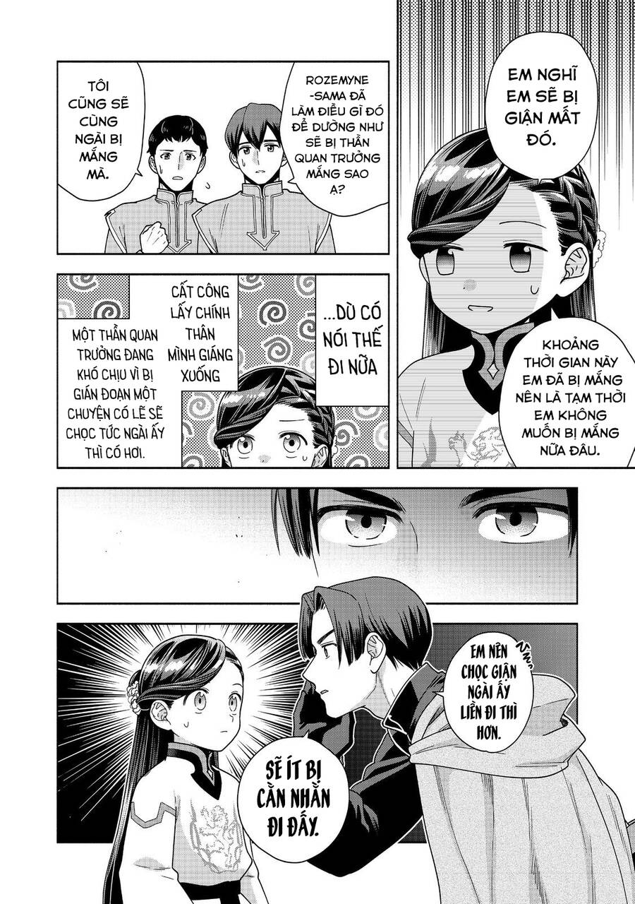 Honzuki No Gekokujou : Koshiki Komikku Ansoroji Chapter 39 - Trang 31