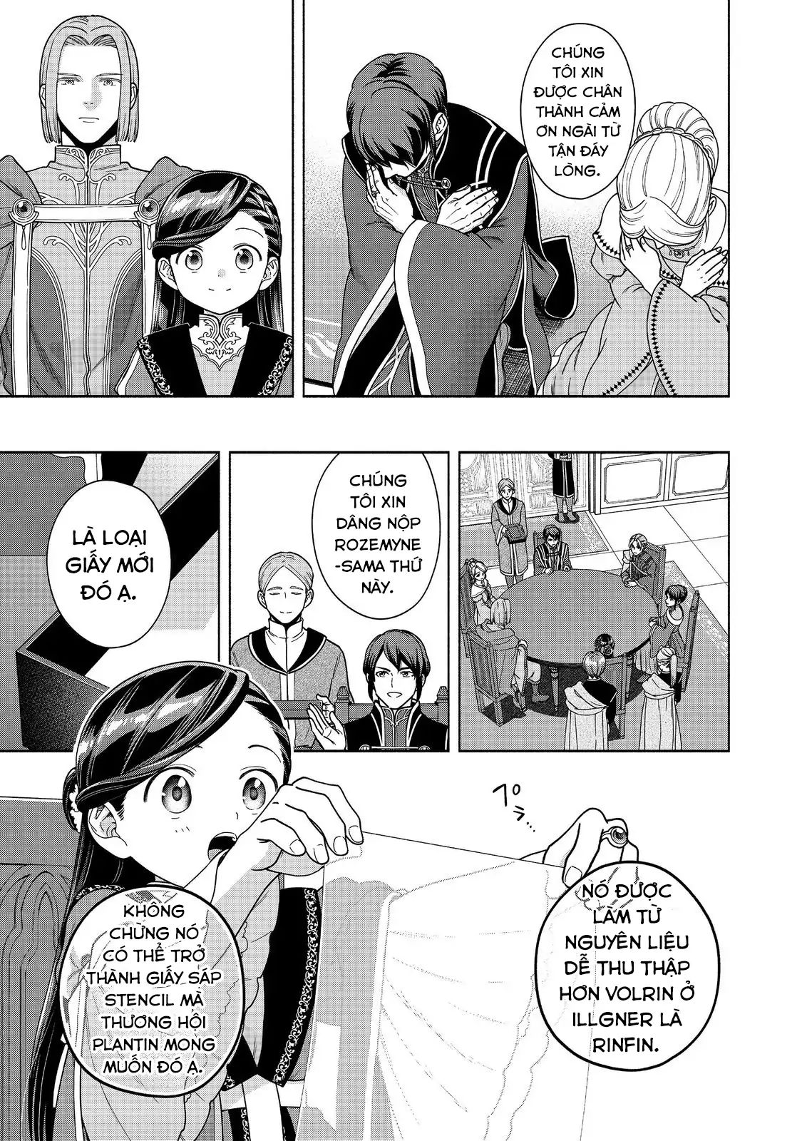 Honzuki No Gekokujou : Koshiki Komikku Ansoroji Chapter 46 - Trang 23