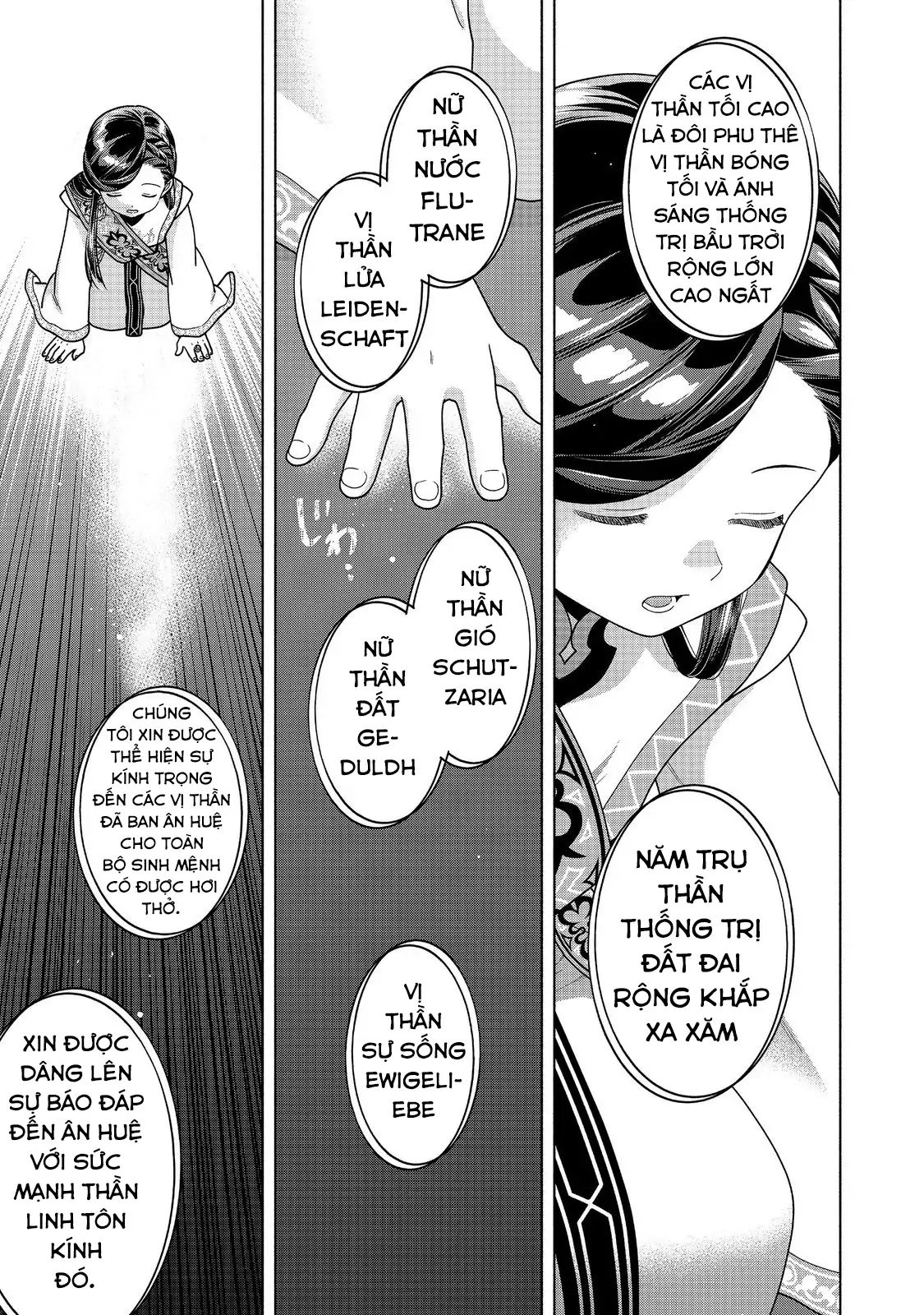 Honzuki No Gekokujou : Koshiki Komikku Ansoroji Chapter 44 - Trang 21