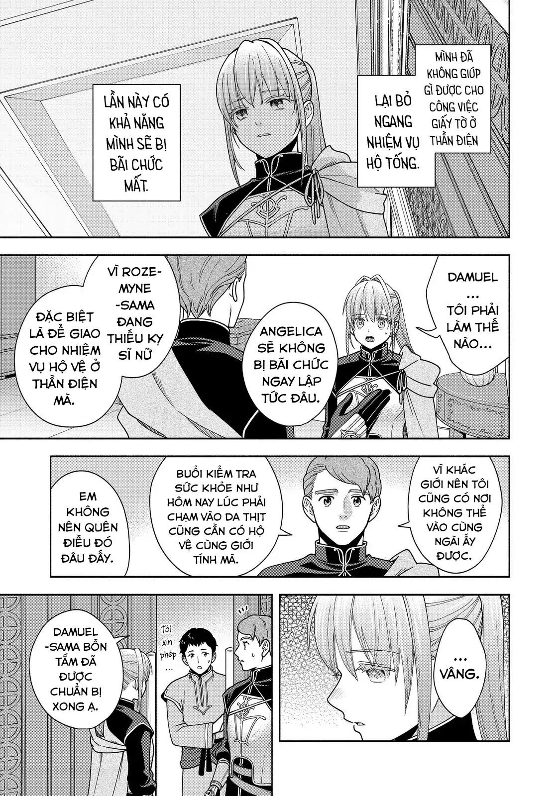 Honzuki No Gekokujou : Koshiki Komikku Ansoroji Chapter 43 - Trang 19