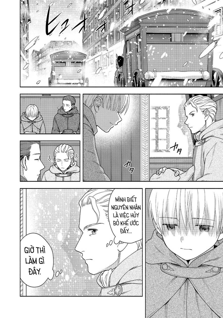 Honzuki No Gekokujou : Koshiki Komikku Ansoroji Chapter 41 - Trang 9