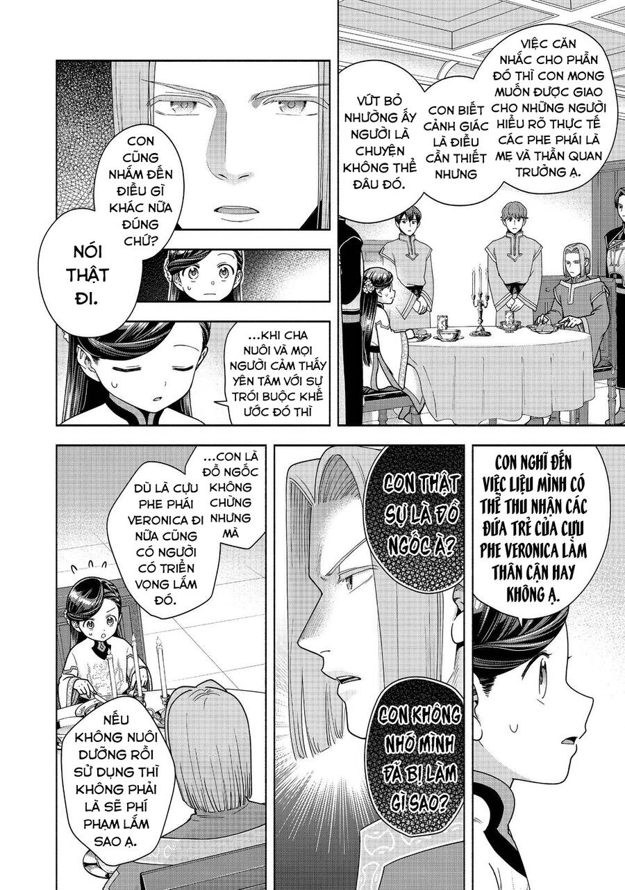 Honzuki No Gekokujou : Koshiki Komikku Ansoroji Chapter 40 - Trang 5