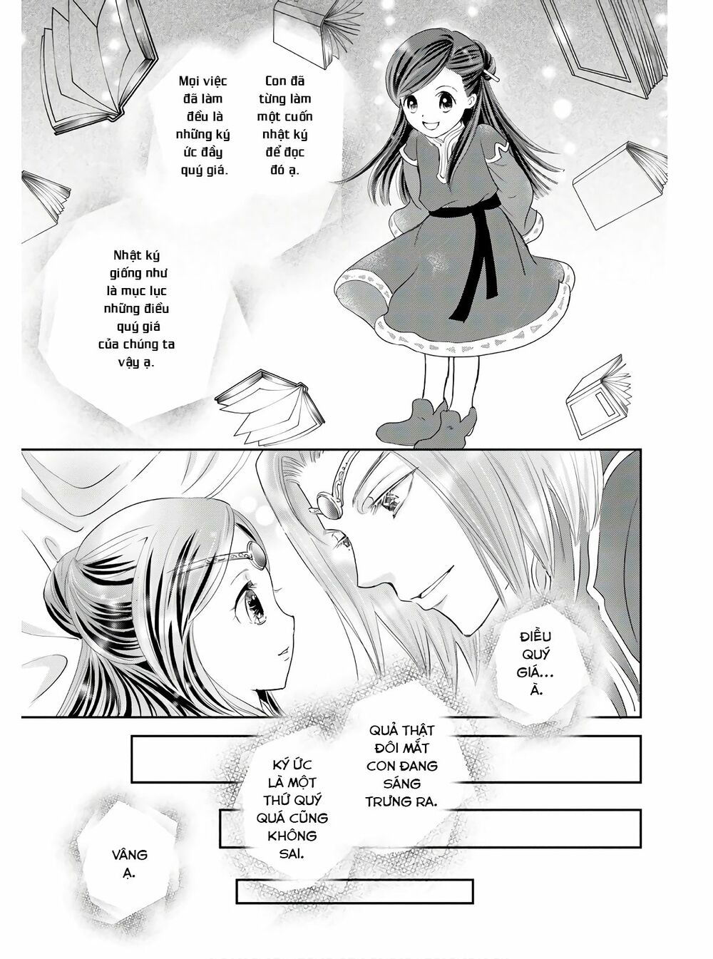 Honzuki No Gekokujou : Koshiki Komikku Ansoroji Chapter 1 - Trang 5
