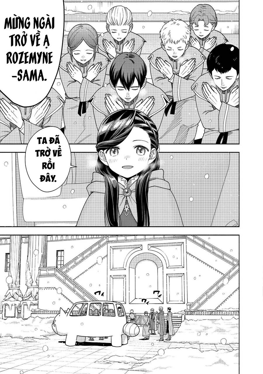 Honzuki No Gekokujou : Koshiki Komikku Ansoroji Chapter 39 - Trang 14