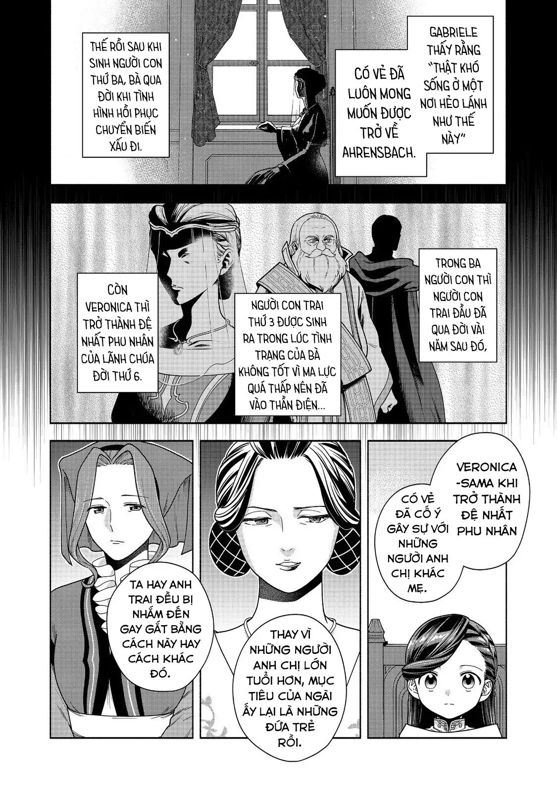 Honzuki No Gekokujou : Koshiki Komikku Ansoroji Chapter 45 - Trang 18