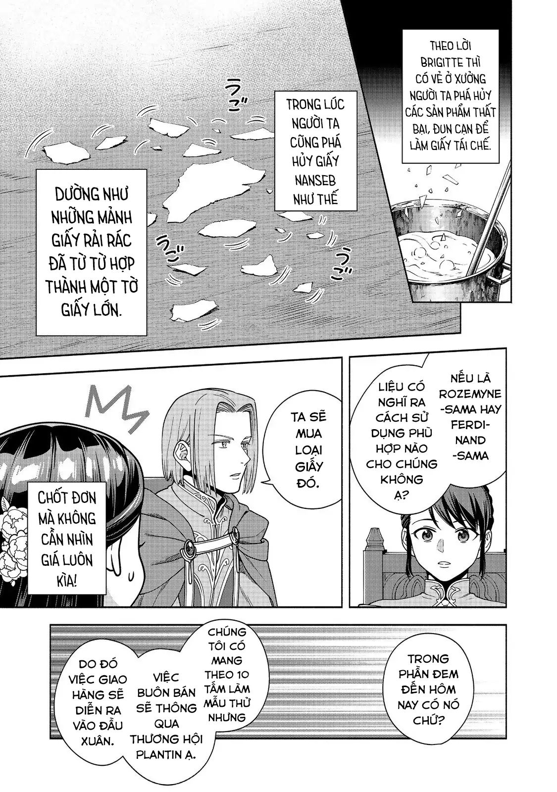 Honzuki No Gekokujou : Koshiki Komikku Ansoroji Chapter 46 - Trang 25