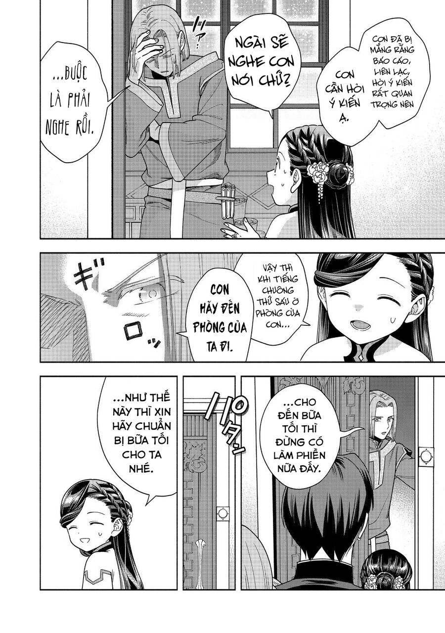 Honzuki No Gekokujou : Koshiki Komikku Ansoroji Chapter 39 - Trang 35