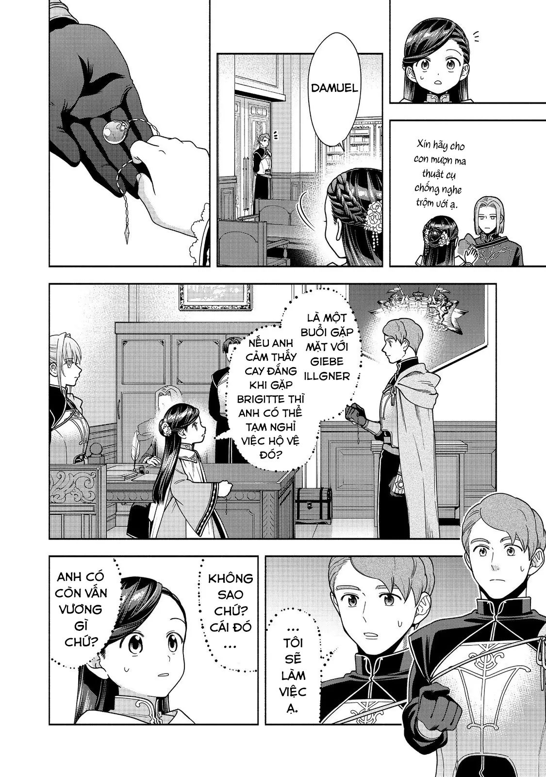 Honzuki No Gekokujou : Koshiki Komikku Ansoroji Chapter 46 - Trang 12