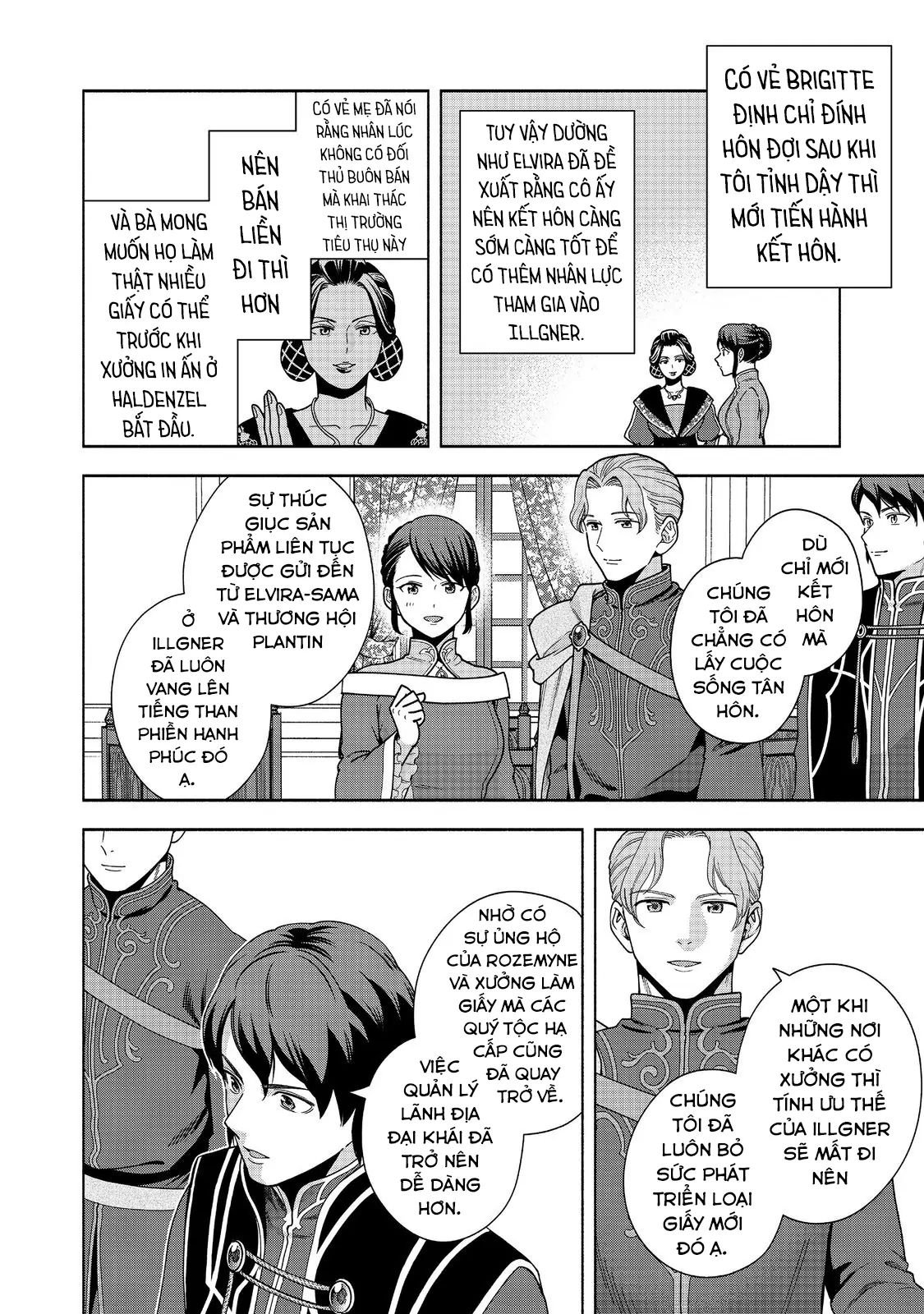 Honzuki No Gekokujou : Koshiki Komikku Ansoroji Chapter 46 - Trang 22