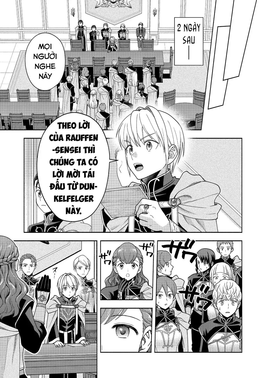 Honzuki No Gekokujou : Koshiki Komikku Ansoroji Chapter 44 - Trang 13