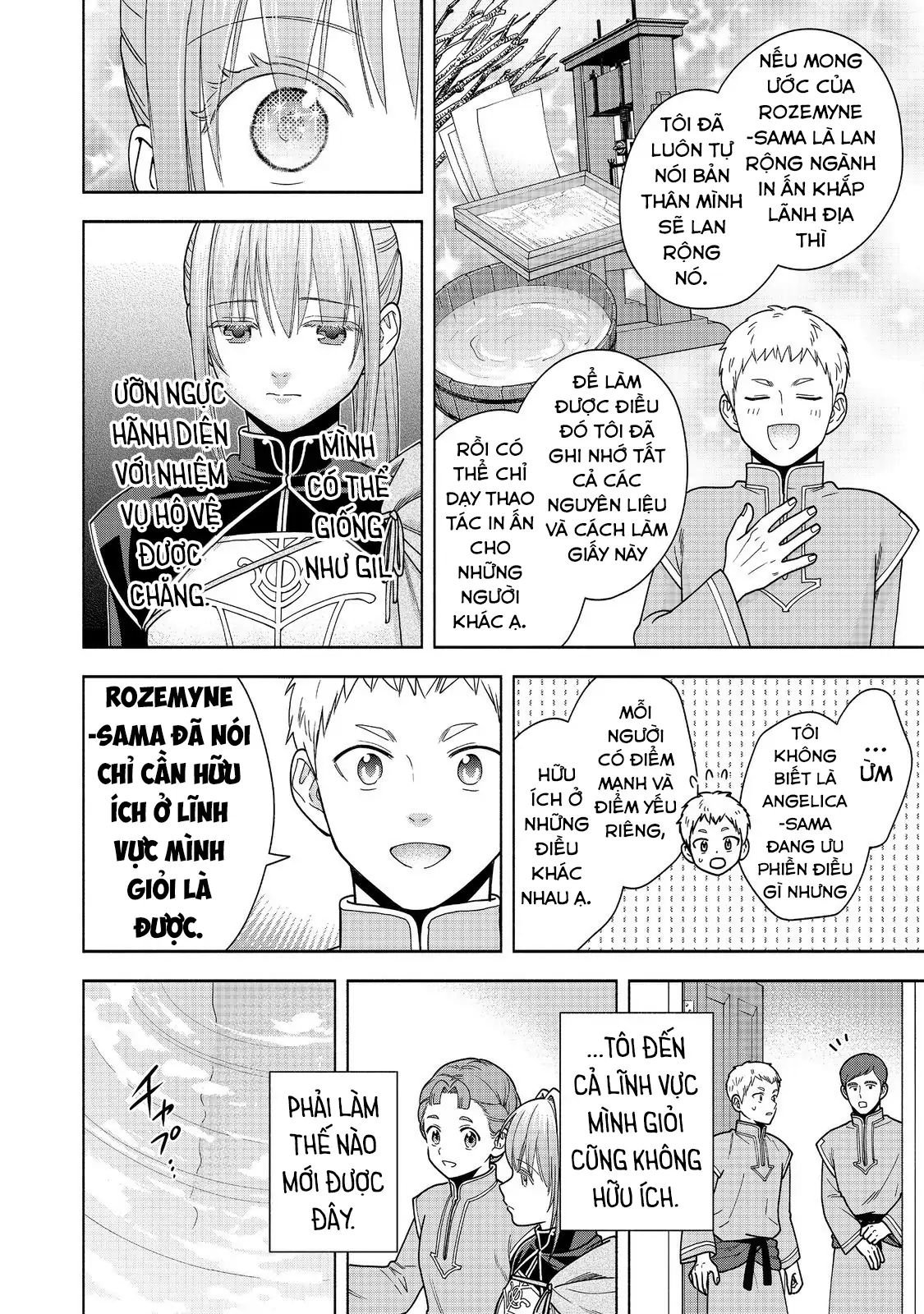 Honzuki No Gekokujou : Koshiki Komikku Ansoroji Chapter 43 - Trang 24