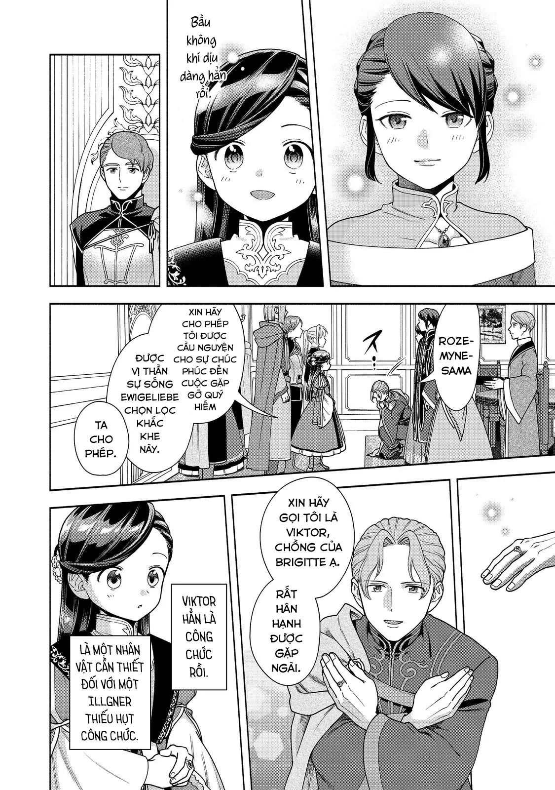 Honzuki No Gekokujou : Koshiki Komikku Ansoroji Chapter 46 - Trang 20