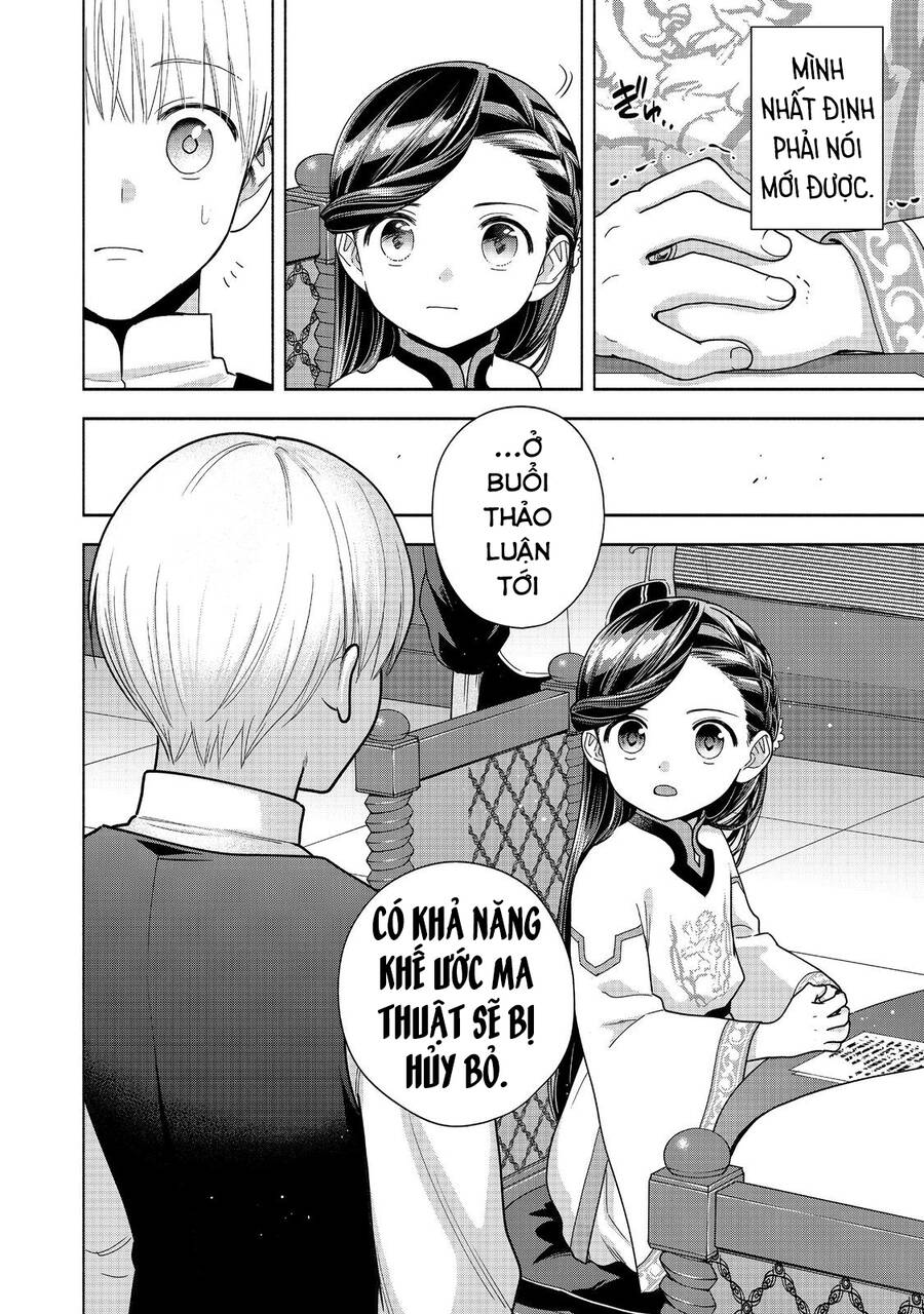 Honzuki No Gekokujou : Koshiki Komikku Ansoroji Chapter 40 - Trang 37