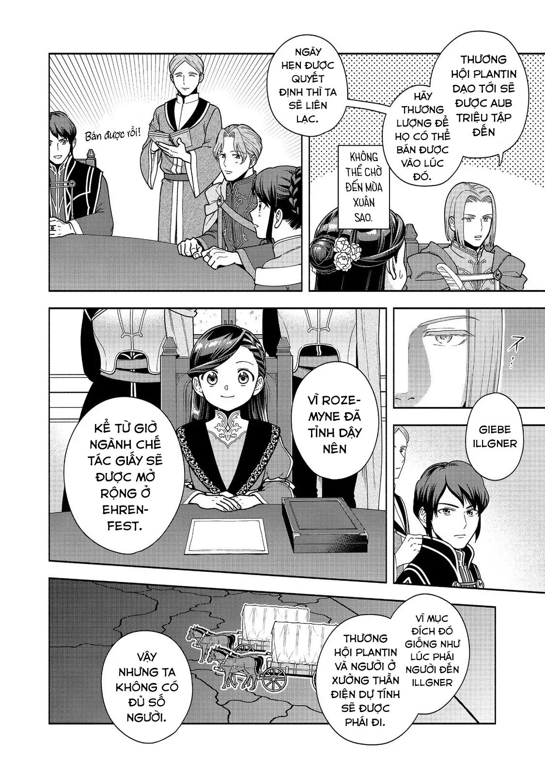 Honzuki No Gekokujou : Koshiki Komikku Ansoroji Chapter 46 - Trang 26