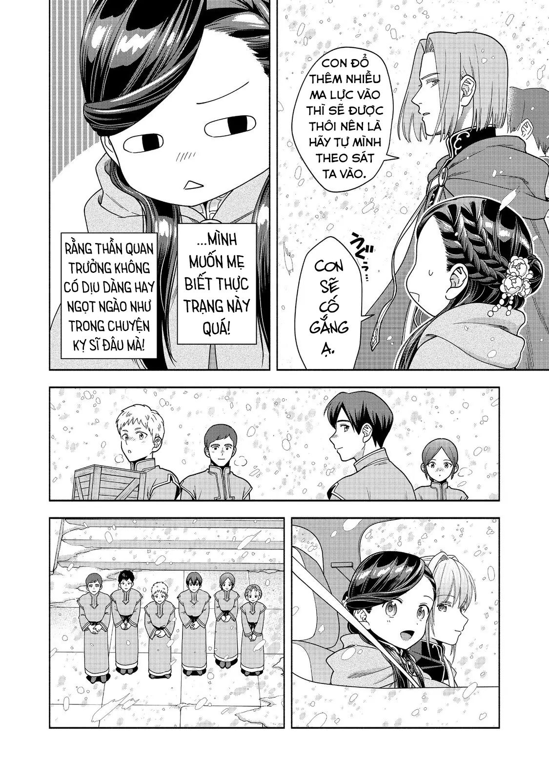 Honzuki No Gekokujou : Koshiki Komikku Ansoroji Chapter 44 - Trang 30