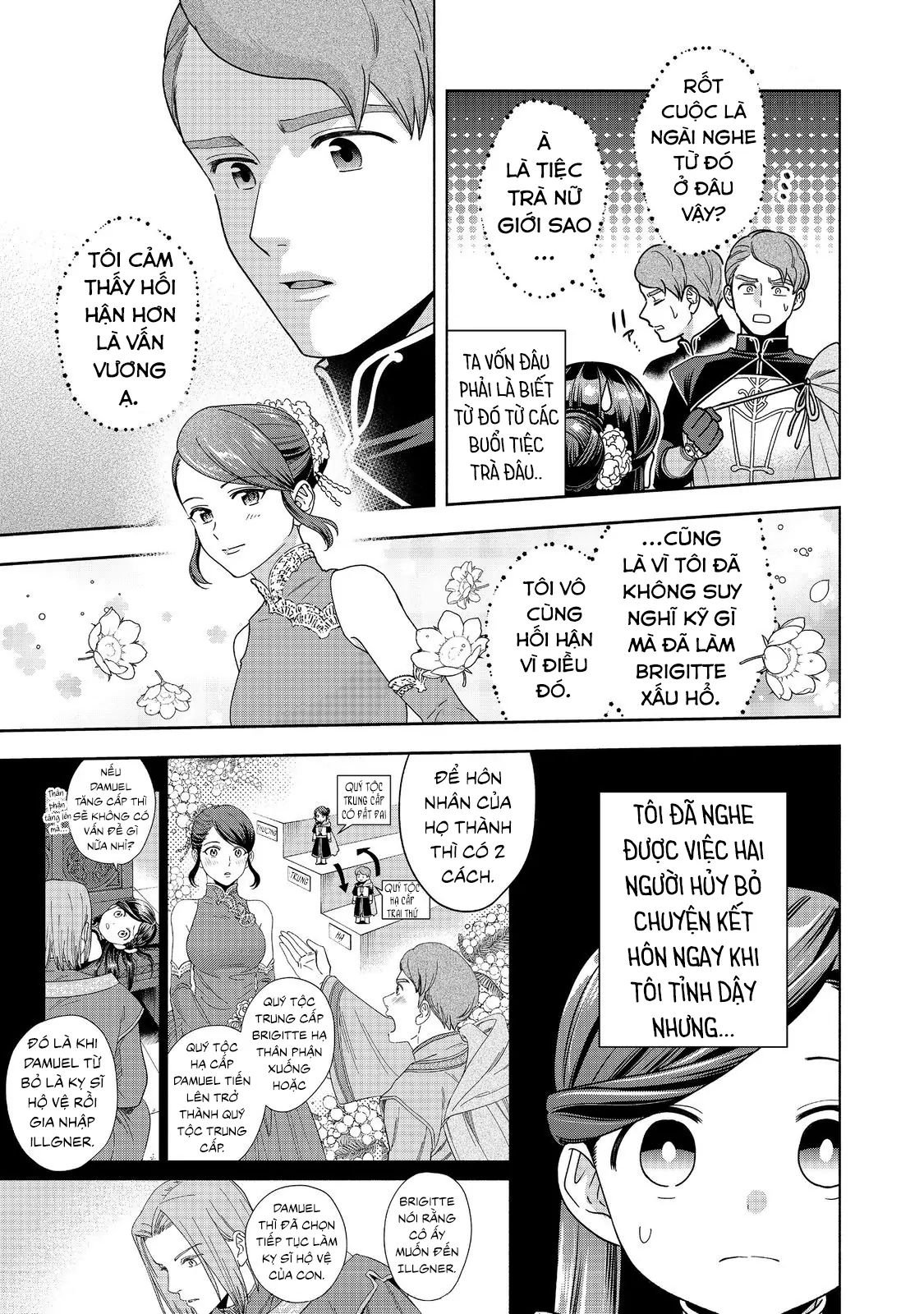 Honzuki No Gekokujou : Koshiki Komikku Ansoroji Chapter 46 - Trang 13