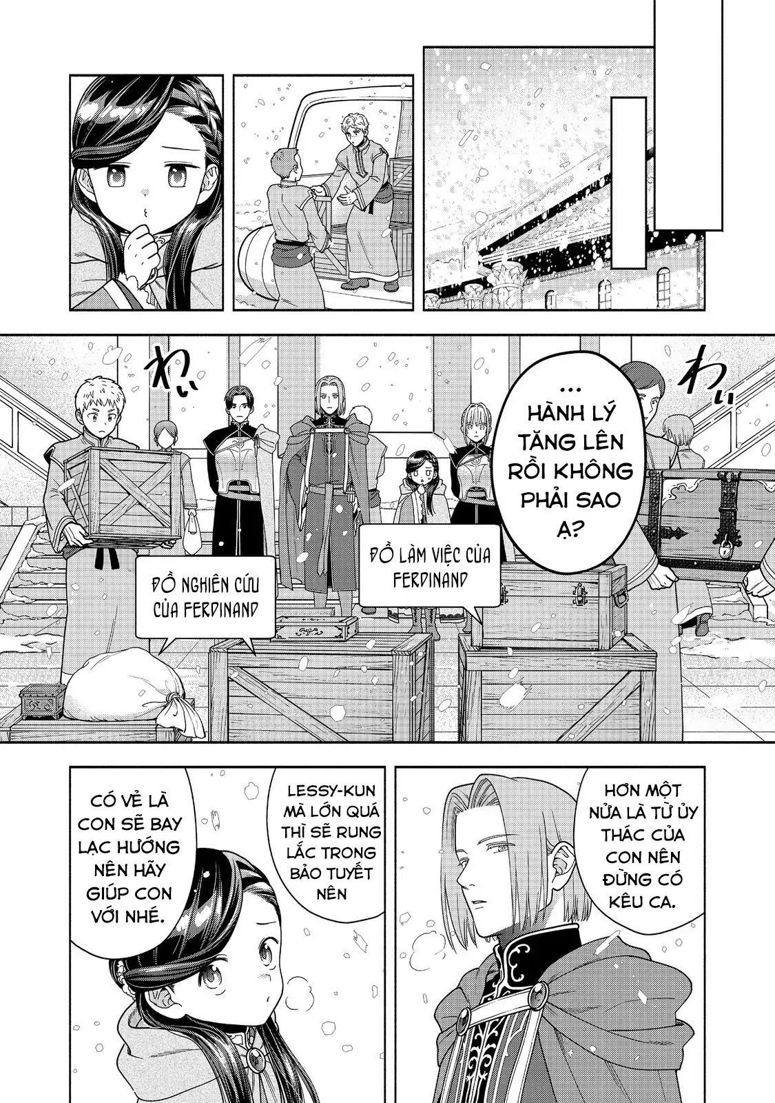 Honzuki No Gekokujou : Koshiki Komikku Ansoroji Chapter 44 - Trang 29