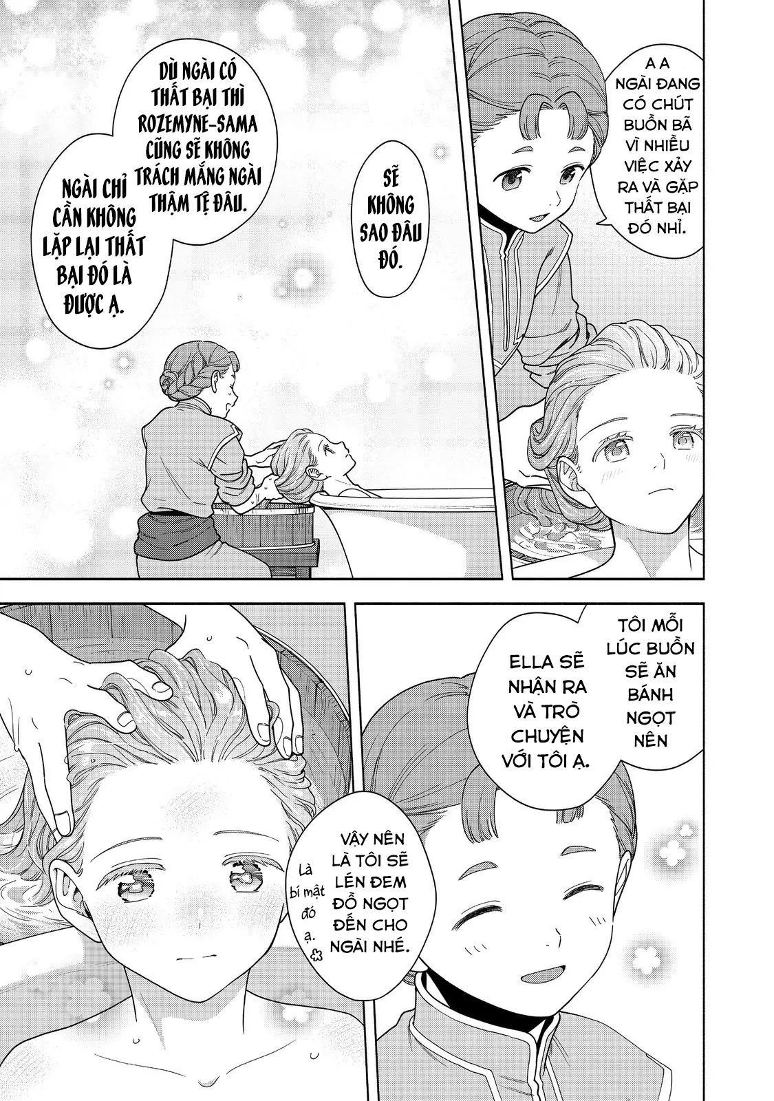 Honzuki No Gekokujou : Koshiki Komikku Ansoroji Chapter 43 - Trang 27