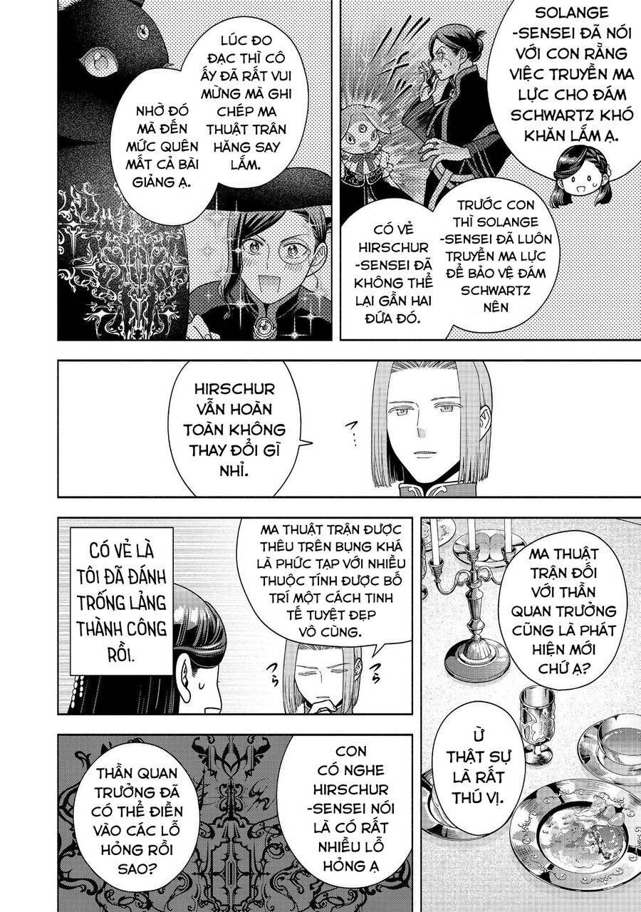 Honzuki No Gekokujou : Koshiki Komikku Ansoroji Chapter 40 - Trang 11