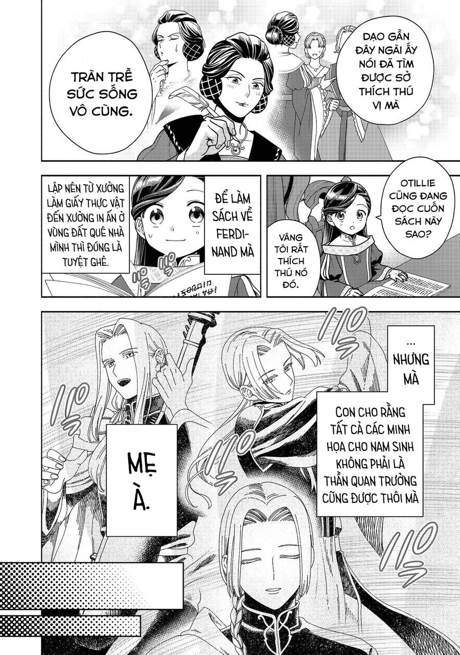 Honzuki No Gekokujou : Koshiki Komikku Ansoroji Chapter 39 - Trang 5