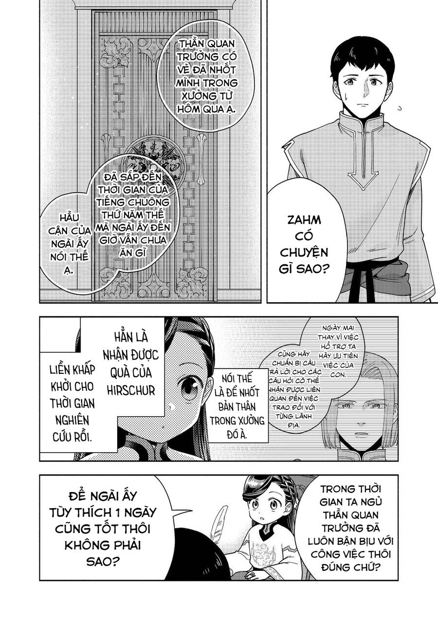 Honzuki No Gekokujou : Koshiki Komikku Ansoroji Chapter 39 - Trang 25