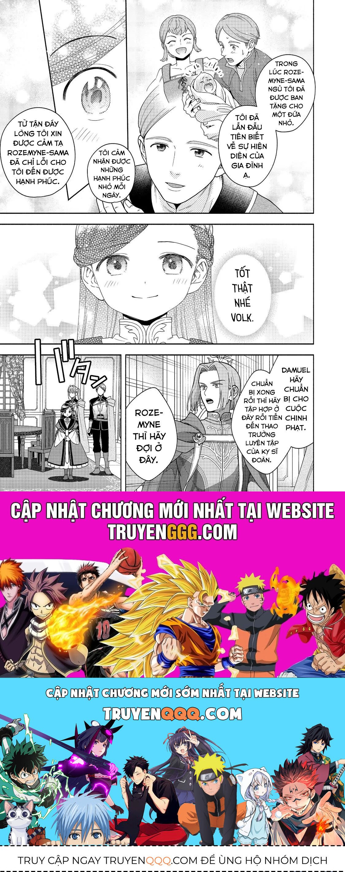 Honzuki No Gekokujou : Koshiki Komikku Ansoroji Chapter 46 - Trang 33