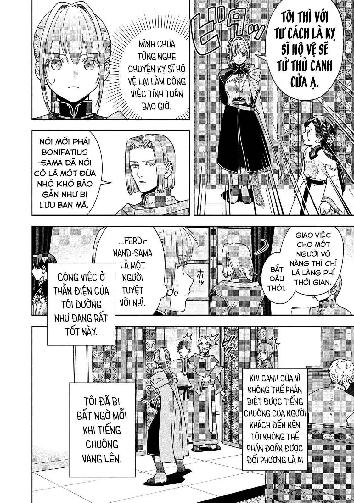 Honzuki No Gekokujou : Koshiki Komikku Ansoroji Chapter 43 - Trang 2