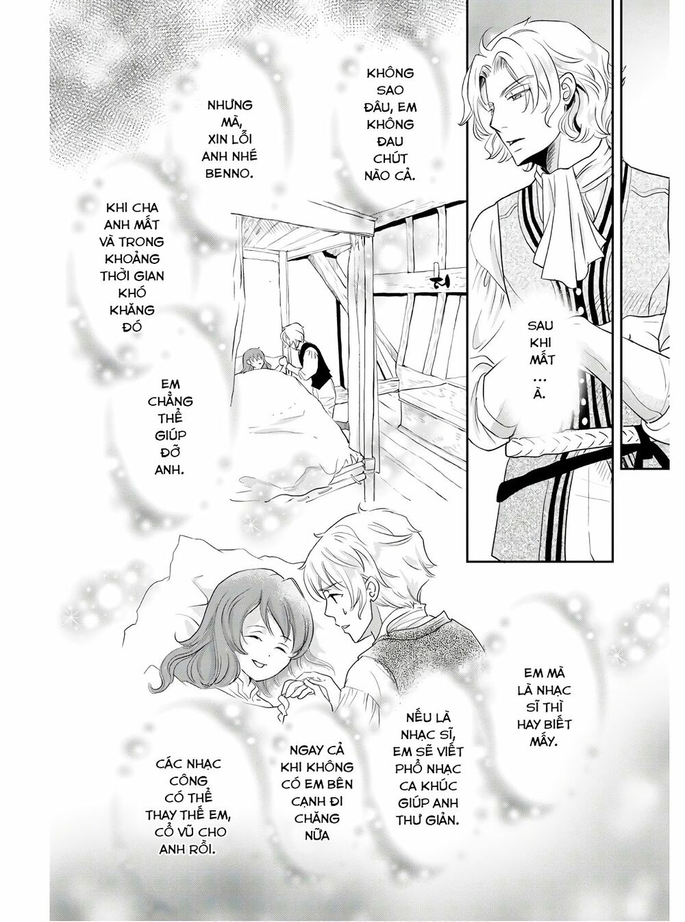Honzuki No Gekokujou : Koshiki Komikku Ansoroji Chapter 1 - Trang 10