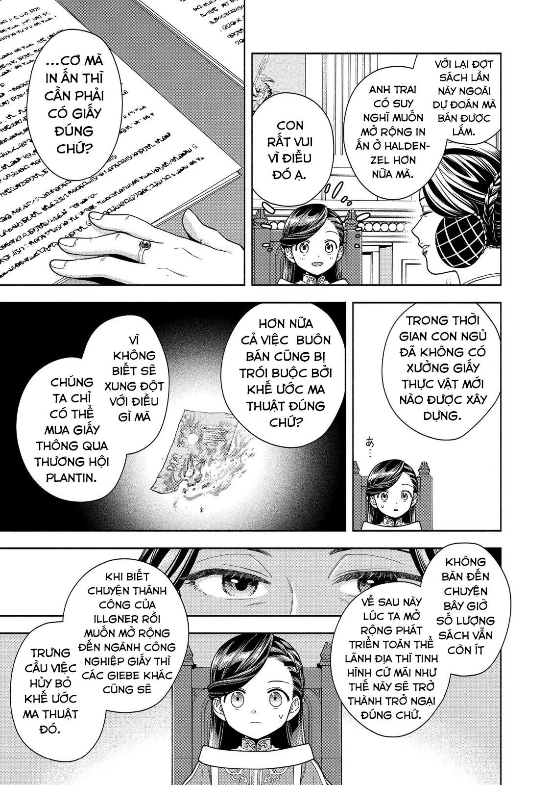 Honzuki No Gekokujou : Koshiki Komikku Ansoroji Chapter 45 - Trang 21