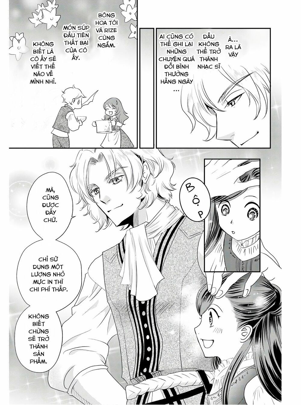 Honzuki No Gekokujou : Koshiki Komikku Ansoroji Chapter 1 - Trang 11