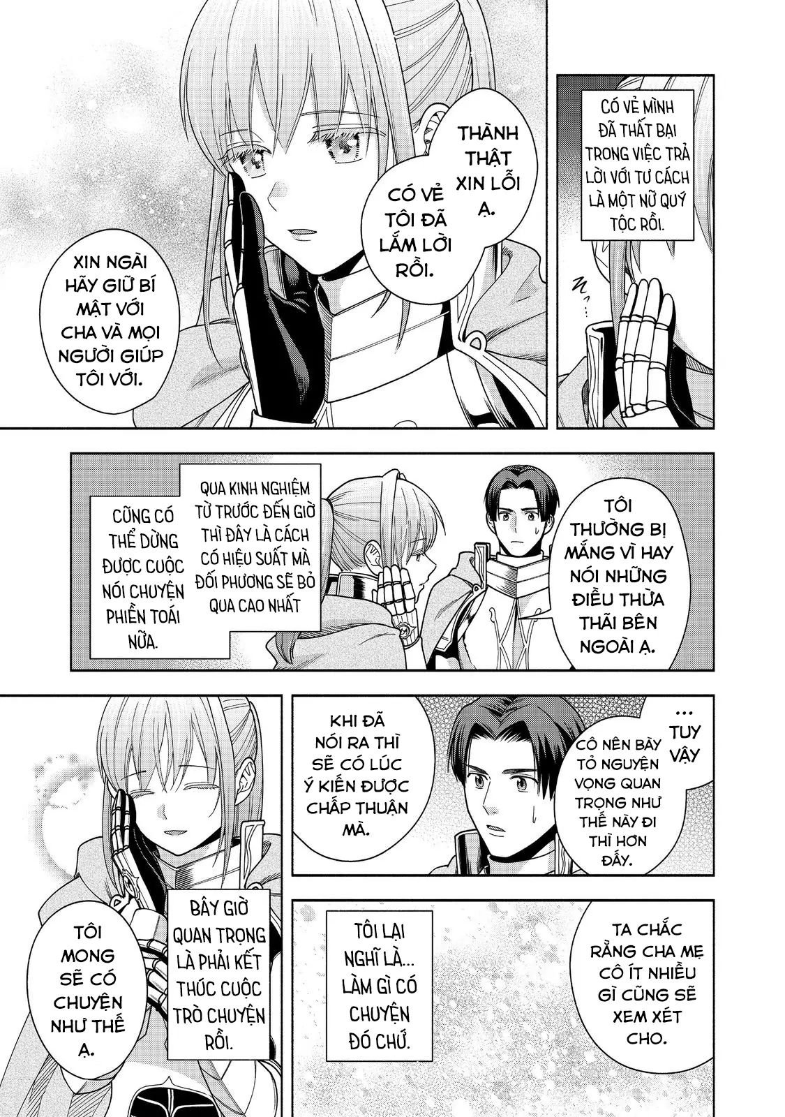 Honzuki No Gekokujou : Koshiki Komikku Ansoroji Chapter 43 - Trang 13
