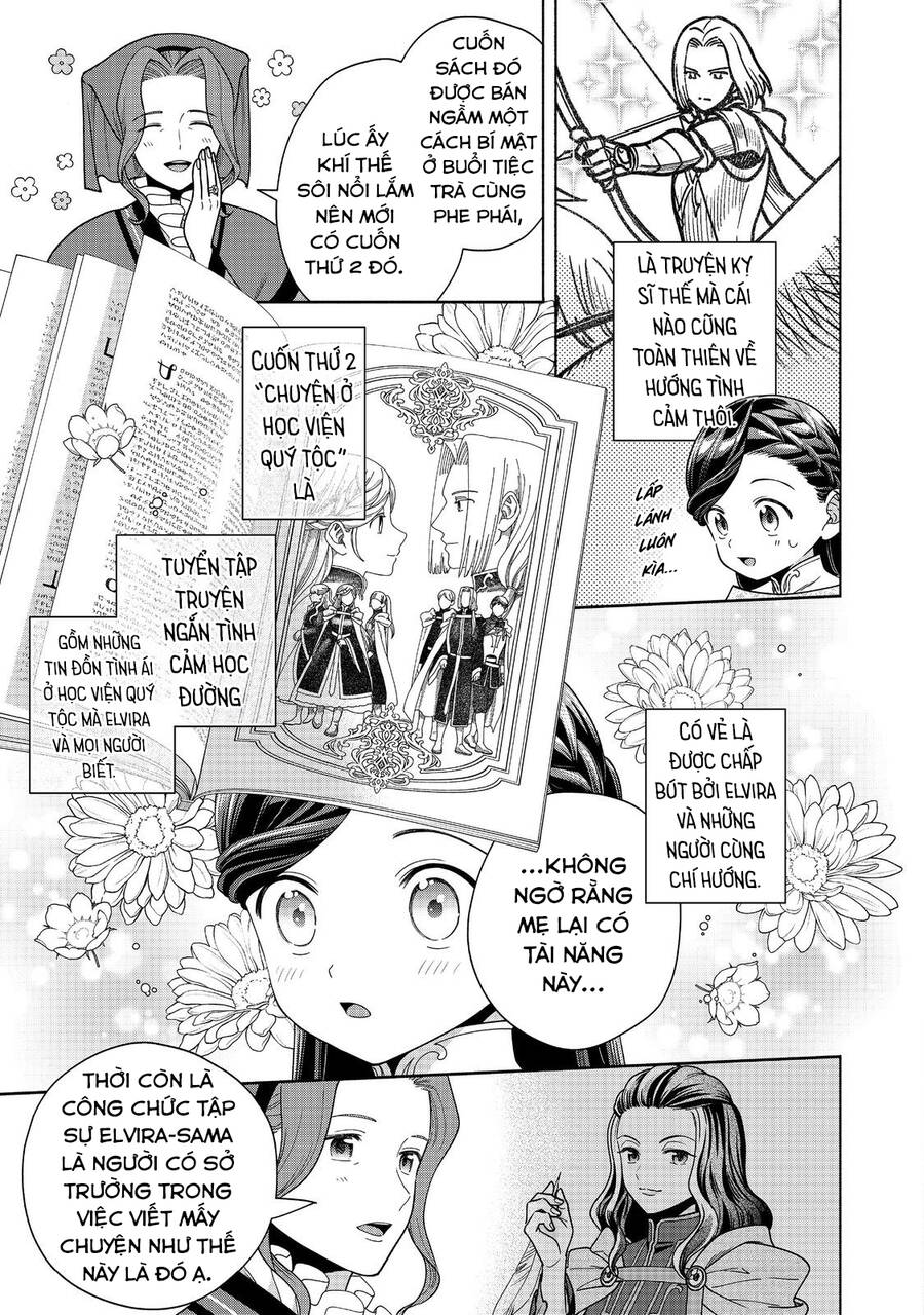 Honzuki No Gekokujou : Koshiki Komikku Ansoroji Chapter 39 - Trang 4