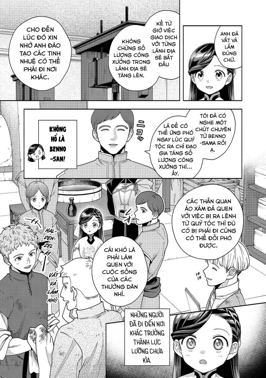 Honzuki No Gekokujou : Koshiki Komikku Ansoroji Chapter 39 - Trang 22