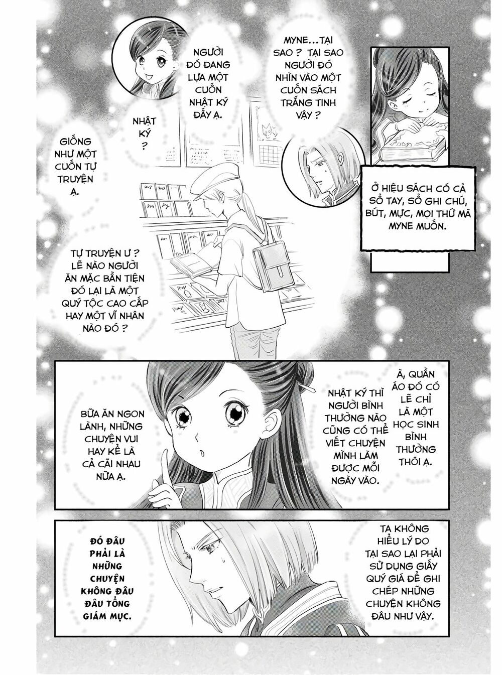Honzuki No Gekokujou : Koshiki Komikku Ansoroji Chapter 1 - Trang 4